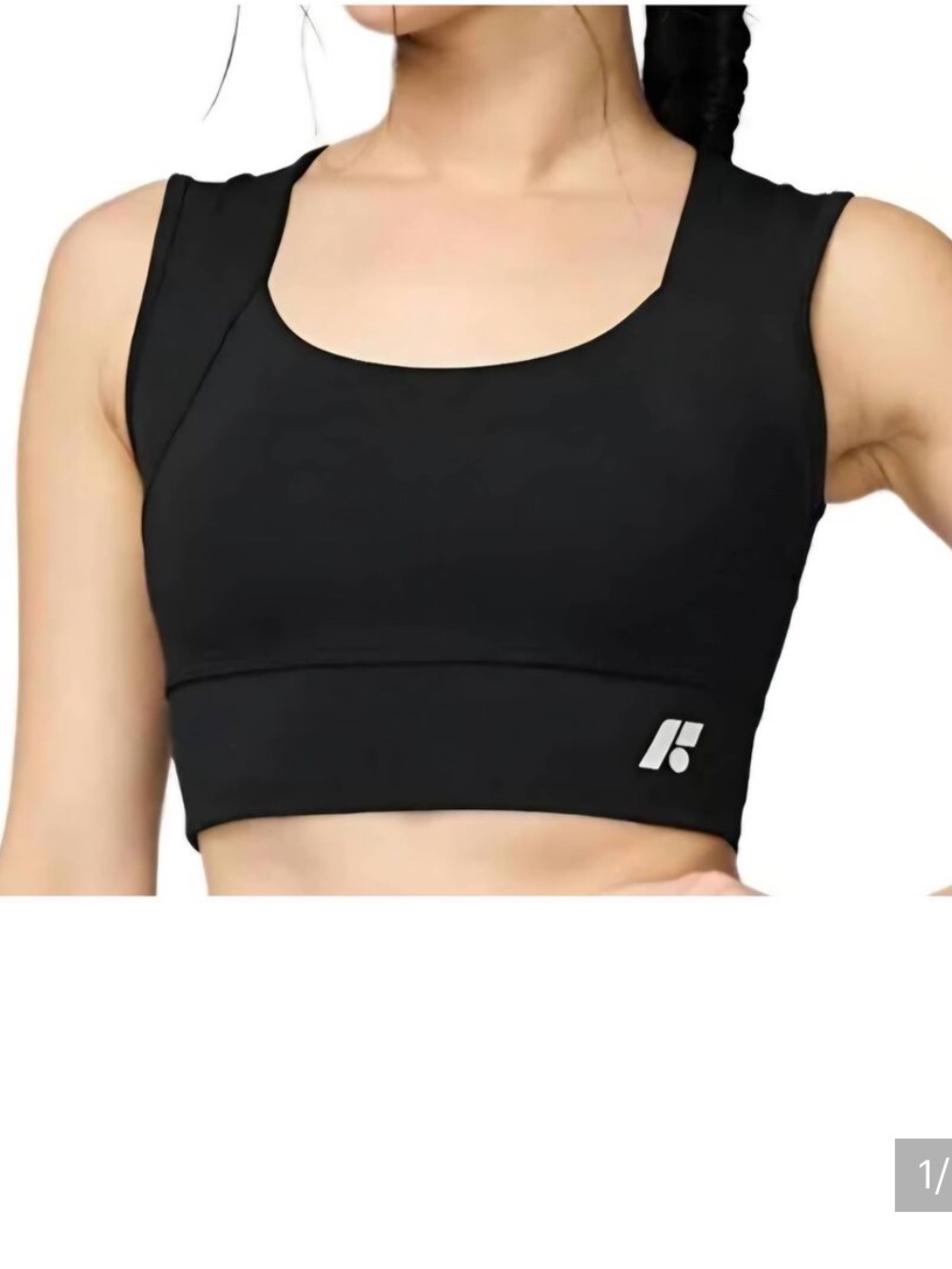 Forme Power Bra in Obsidian Size Medium